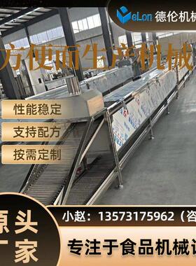 热销方便面生产机器设备 机电一体化 全自动方便面流水线 智能化