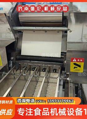 DL-260型方便面生产机械设备 智能化方便面流水线 机电一体化
