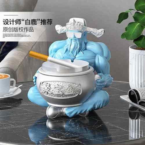 国潮肌肉财神烟灰缸摆件客厅家用玄关装饰品办公室摆设送男友礼物 - 图0