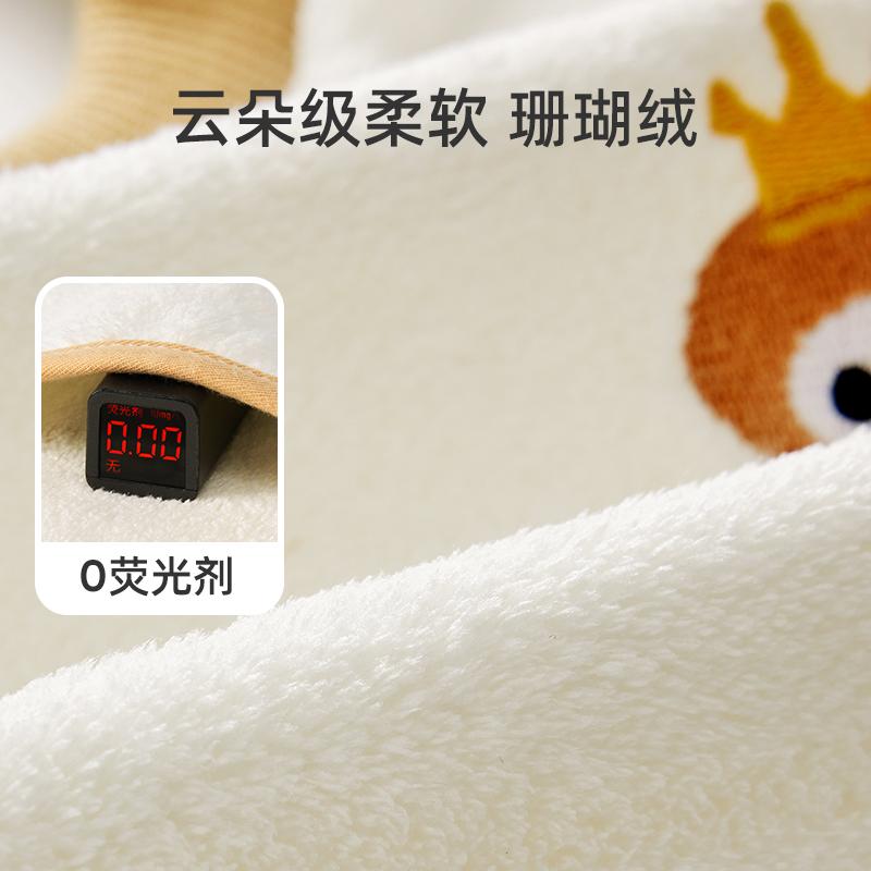 Children's four-season waterproof brushing teeth and face washing bib