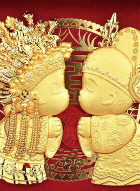 高档足金金箔新娃结婚礼娃物送新人闺蜜婚实用大气桌面件创摆意装