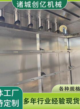 熟食熏柜500型烤腊肉设备升温快发烟量大烤肠加工设备