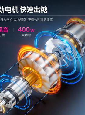 定MAGA-102量糖机红店果0滴漏全自网动果糖定备量机奶茶全套设糖