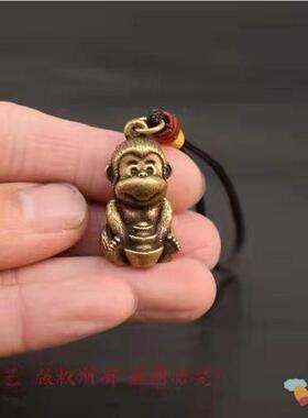 实心纯铜元宝猴子钥匙扣挂件黄铜十二生肖猴生日礼品送人挂饰吊坠