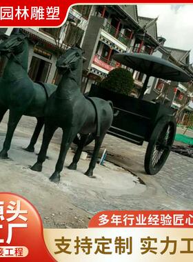 厂家直销纯手工制作纯铜古代马车铜铸十二生肖动物马铜像雕塑墨空