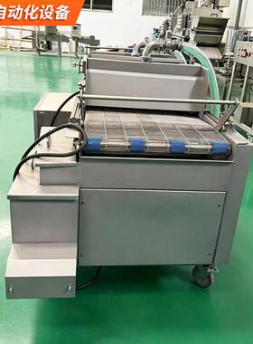 跨境出口配套奶油吐司涂层机巧克力糕点烘焙食品连续式裹浆设备