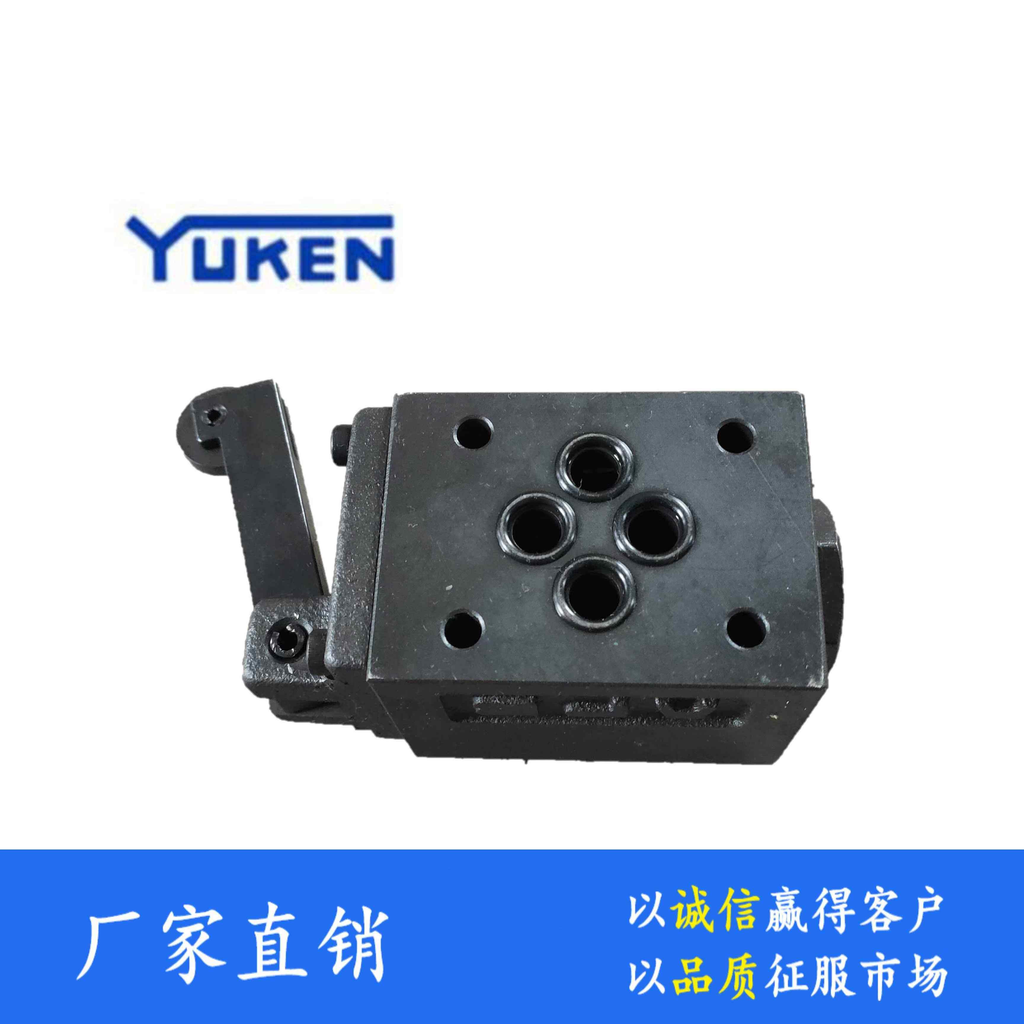 包邮榆次油研凸轮换向阀YUKEN注塑机安全阀DCG-01-2B2-40液压阀,淘宝优惠券,粉丝福利购,淘宝优惠卷