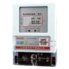 Smart 4G remote prepaid electricity meter Bluetooth single-phase electronic rental meter reading equipment
