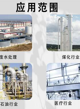 不锈钢环形丝网除沫器汽液分离金属捕沫器喷淋塔丝网除雾器破沫器