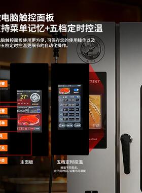 精宇北京烤鸭炉多功能烤箱烤鸡炉商用全自动电热煨汤炉广东烧鹅炉
