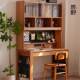 Houye solid wood cherry wood desk study table bookcase bookshelf integrated home study desk desk stellar