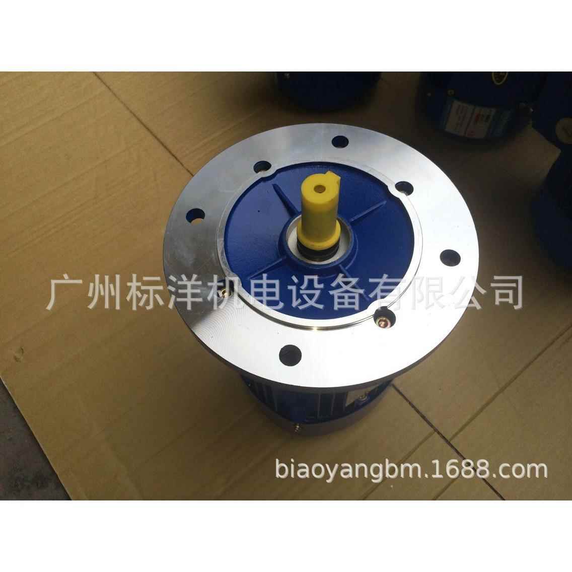 电机MS90L-4 1.5KW - 图1
