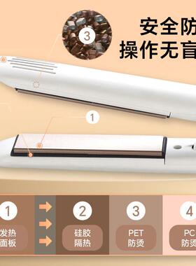 fifn电夹板直发卷发棒两用不伤发负离子小型迷你拉直夹板浏海家用