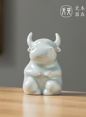 十二生肖景德镇陶瓷桌面办公室小摆件中式家居装饰品可爱创意老