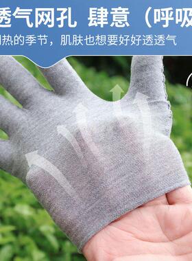 灰色棉手套夏季轻薄款男女士工作干活开车骑行透气防晒棉质款汗布
