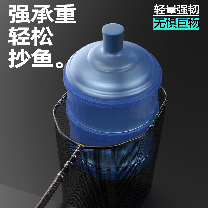 Tab大物抄网头巨物专用碳素轻钛合金涂胶防挂网兜钓鱼捞鱼网 - 图1
