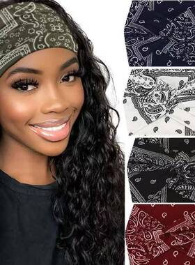 Women's Bohemian Cotton Headband Soft Wide Elastic Hair