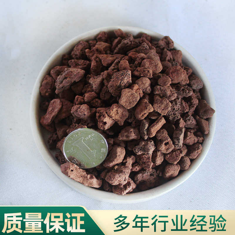 大量批发红色火山岩颗粒袋装植物栽培介质多规格鱼缸造景火山石,淘宝优惠券,粉丝福利购,淘宝优惠卷