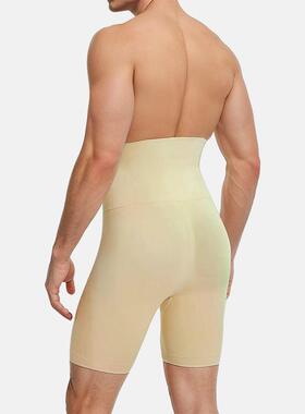 Men's Abdominal Control Shorts Adjustable Slimming Compressi