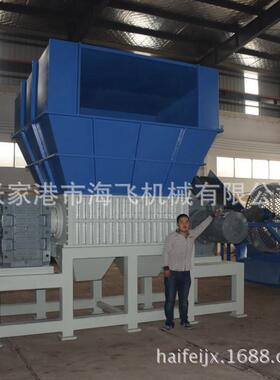打包带塑料薄膜编织袋粉碎机钢筋机头料双轴撕碎机废钢金属破碎机