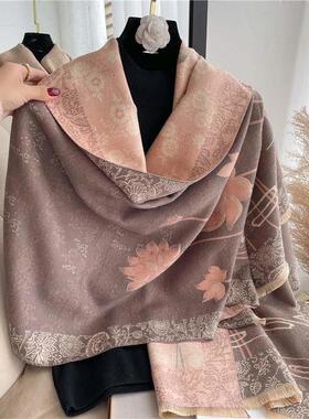 Silk Scarf China Souvenir Chinese Gift Tourist