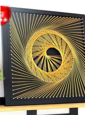 特价几何图形 钉子绕线画diy材料包 毛线缠绕画手工装饰纱线弦丝