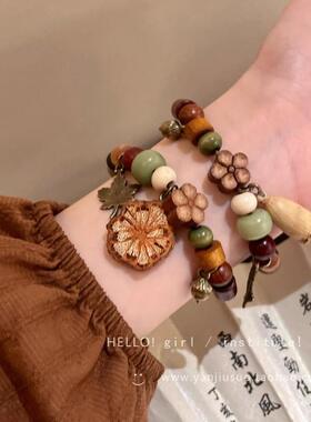森系复古天然植物果实手链女小众文艺民族风手串独特串珠设计手饰