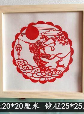 DIY盘扣扣子旗袍玉石服装纽扣