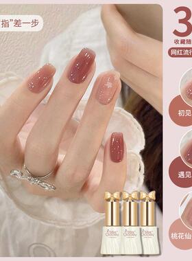 Nail Polish Gel Set Nails Hybrid Gel Vernis Semi 指甲油凝胶1