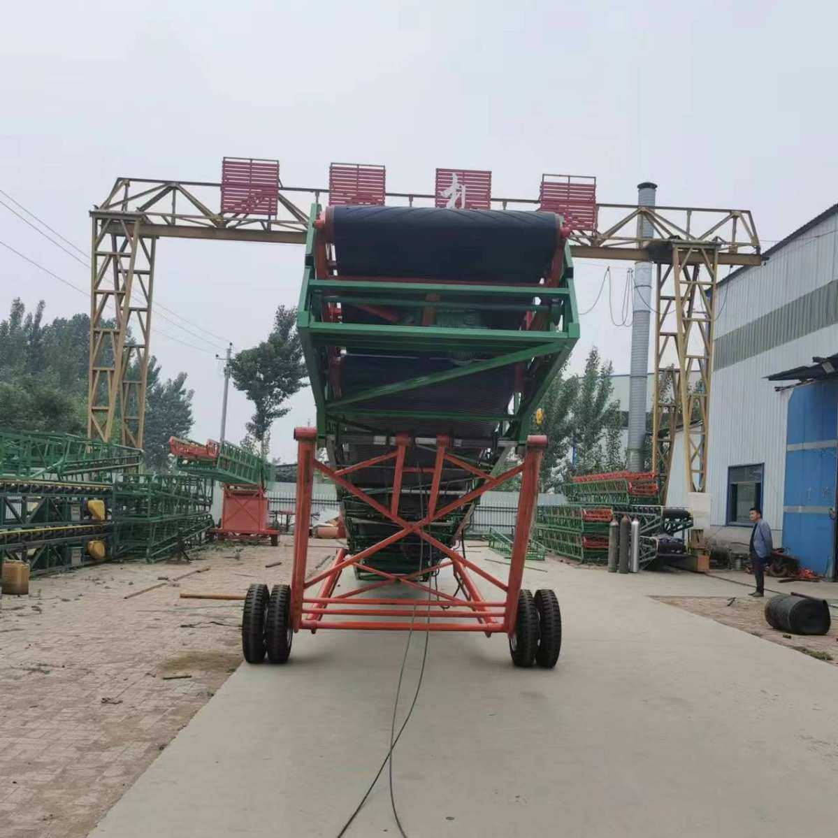 移动式升降输送机输送带粮食皮带装车卸货大型传送带上料运输机,淘宝优惠券,粉丝福利购,淘宝优惠卷