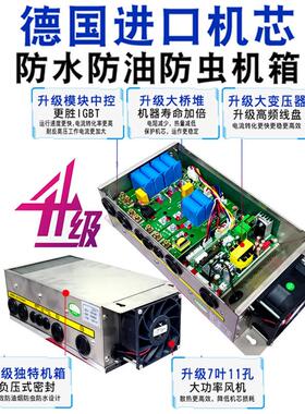 哈威商用电磁炉5000W凹面方形嵌入式大功率爆炒线控8KW平面火锅炉