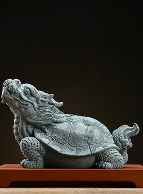 国风青砂石瑞兽龙龟摆件客动物创意书房室水TM684143族鱼缸茶造景