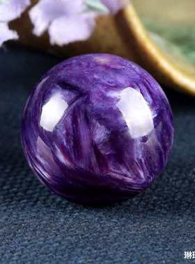 收藏级天然原矿紫龙晶圆珠散珠手链女手串隔珠水晶珠子紫龙晶配饰