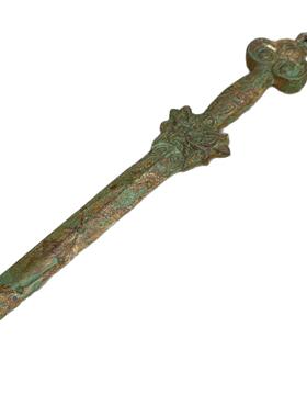 仿古七星剑绿锈包浆青铜老物件招财纳福摆件挂件收藏