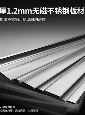 乐创食堂饭店后厨商用三层工作台不锈钢工作台操作台LC-J-ST0840