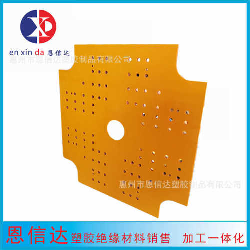 绝缘件加工  模具隔热板加工  绝缘材料雕刻加工  电木隔热板加工 - 图0