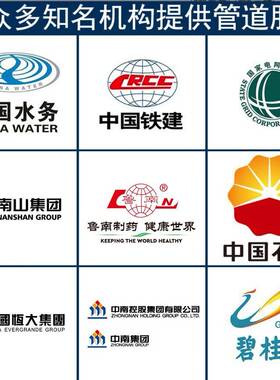 定制全新料pe给水管pe管自来水管通用加厚黑色市政管材pe饮用水管