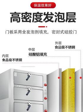 蒸柜蒸菜蒸鱼燃气海商用酒店蒸炉液蒸化气天然鲜气炖盅多732功能
