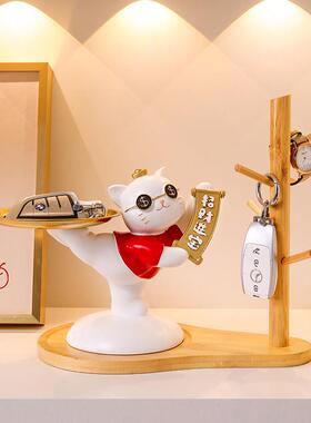 招财猫玄关钥匙收纳摆件入户门托 托盘置物架2024新款发财猫乔迁