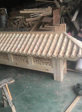 东阳雕实木仿古屋檐木中式门头装饰飞檐古排建筑翘角水WY01门楼