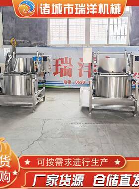 脱水蔬菜脱水机自动出料葱花甩水机器热卖油炸食品不锈钢甩油机