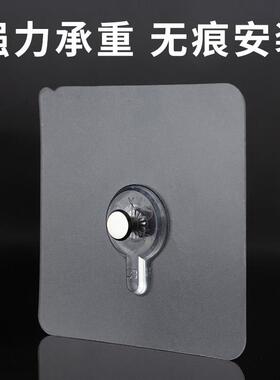 免打孔挂画神器螺丝贴免钉相框挂钩婚纱照片专用壁画挂钟表无痕钉