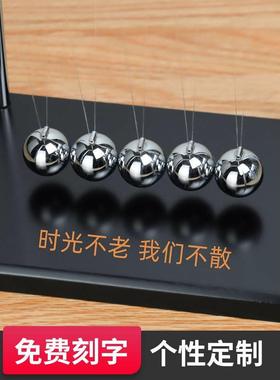 牛顿摆摆球摆锤反重力球永动机物理平衡桌面装饰混沌创意摆件引力