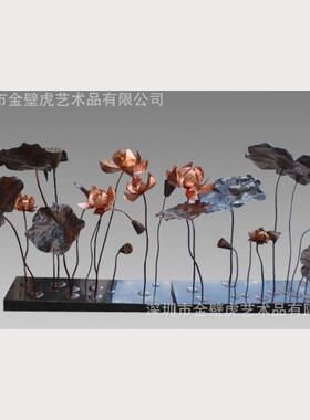 大型落地荷摆 电镀不钢荷叶 锈件水BH-J256景莲叶荷花小品中式金