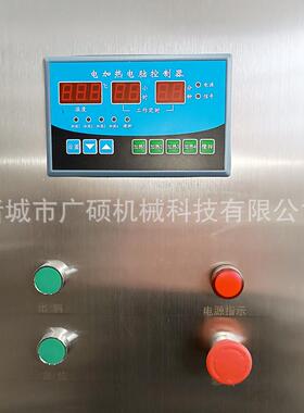 大型100L自动篮卤锅 肉制品去翻腥自沥煮水设备 中央厨动房焯水锅