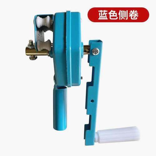 包邮温室蔬菜大棚配件卷膜器卷帘机养殖场放风机摇膜器卷膜机手动 - 图3