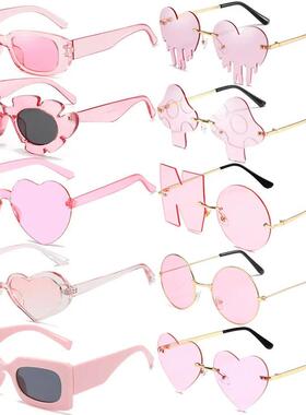 Lovely Pink Color Heart Square Sunglasses Jelly Color Sun Gl