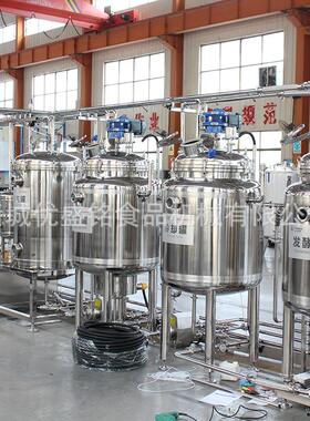 蓝旗奶豆腐生产设备芝士奶酪加工机器拉丝奶酪成型机