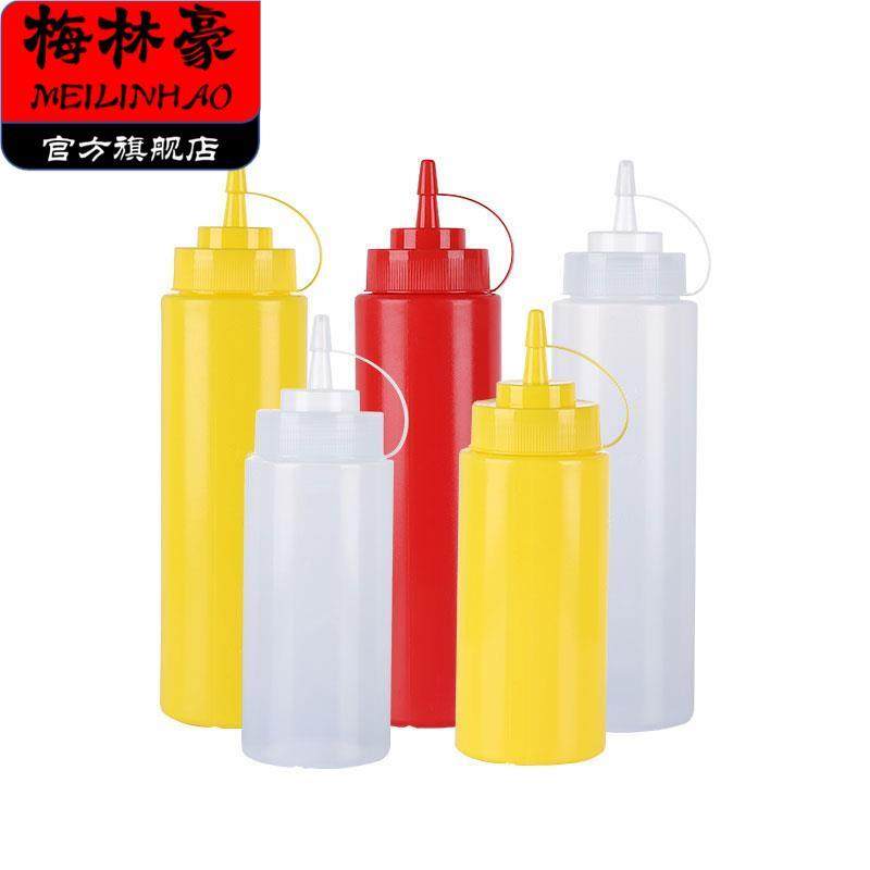 调味瓶竹节蛏油壶尖嘴小油瓶挤压瓶赶海撒盐工具挖蛏子抓蛏子盐壶,淘宝优惠券,粉丝福利购,淘宝优惠卷