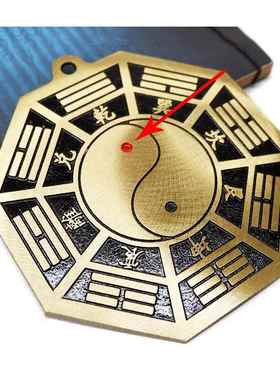 黄铜八卦镜太极镜平面镜五福八卦福挂件化门对门玄关装饰摆件挂件